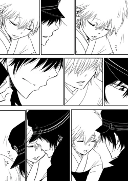 Page 49 of Kumo no Ito