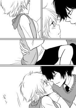 Page 95 of Kimi o Dakishimetainda