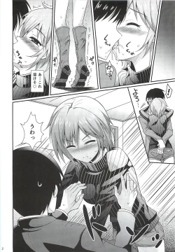 Page 11 of Neko ni Matatabi