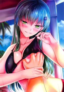 Page 9 of Kannyuu Tsumamigui