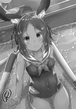 Page 15 of Juuou Sensuikan ga Gouhoutte Hontou desu ka!?