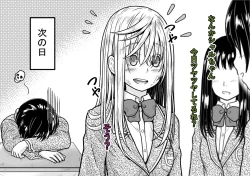 Page 28 of Tenshi no Himegoto