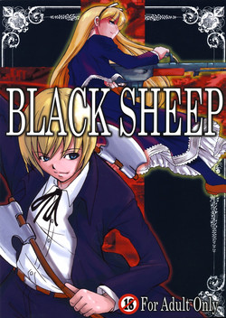 Download Black Sheep