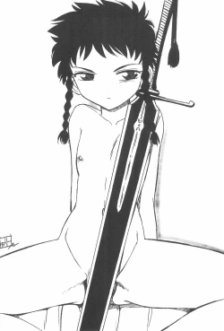 Page 18 of Hinnyuu Musume 14