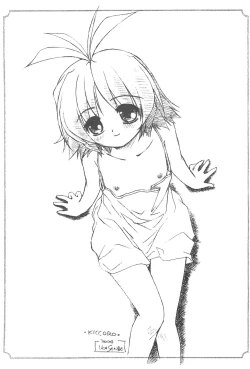 Page 29 of Hinnyuu Musume 14