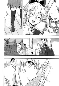 Page 19 of Love Affair