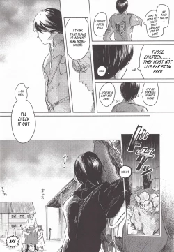 Page 13 of Anata to Dareka no Yoru | You & Someone's Night