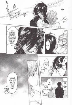 Page 16 of Anata to Dareka no Yoru | You & Someone's Night