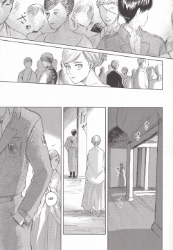 Page 24 of Anata to Dareka no Yoru | You & Someone's Night