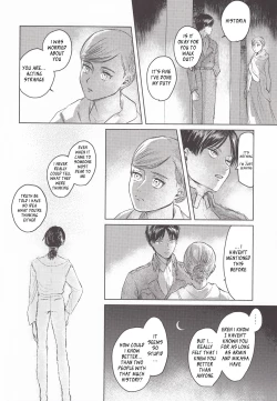 Page 25 of Anata to Dareka no Yoru | You & Someone's Night