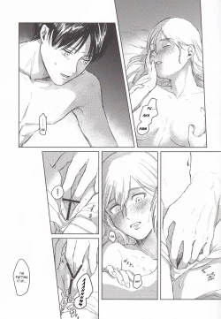 Page 38 of Anata to Dareka no Yoru | You & Someone's Night