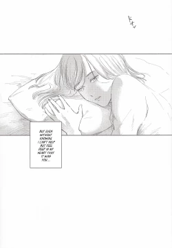 Page 52 of Anata to Dareka no Yoru | You & Someone's Night