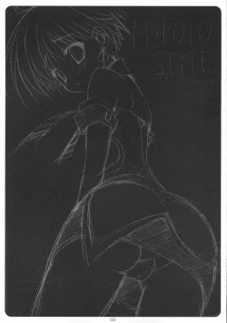 Page 2 of M@KOTO STYLE