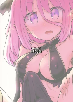 Page 2 of Yowayowa Futanari Succubus-chan #01