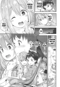 Page 10 of Nadeshiko Onee-chan to Issho