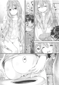 Page 8 of Nadeshiko Onee-chan to Issho