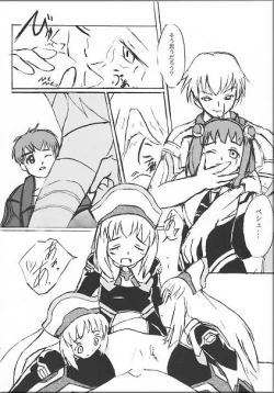 Page 53 of Angel Hearts Vol. II