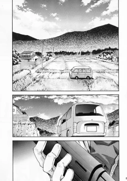 Page 54 of Higurashi no Naku You ni Ni