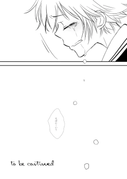 Page 141 of Kyou no Hi wa