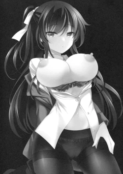 Page 3 of Saimin Kanojo