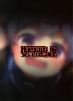 Page 22 of Gomenne Sado-sama