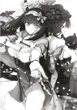 Page 120 of Marked girls Collection vol. 5