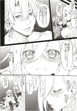 Page 159 of Marked girls Collection vol. 5