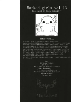 Page 19 of Marked girls Collection vol. 5