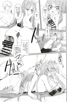 Page 86 of Marked girls Collection vol. 5