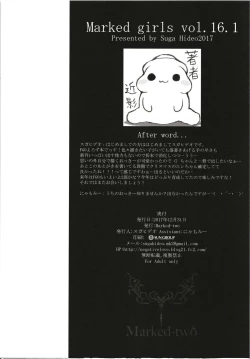 Page 97 of Marked girls Collection vol. 5