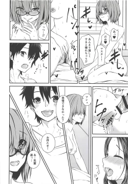 Page 19 of LolinciMash no H na Maryoku Kyoukyuu