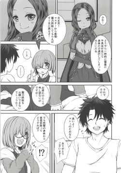 Page 4 of LolinciMash no H na Maryoku Kyoukyuu