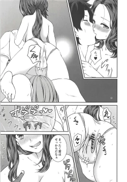 Page 8 of LolinciMash no H na Maryoku Kyoukyuu