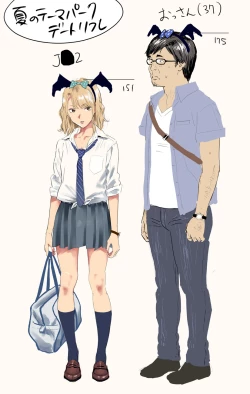 Page 27 of EXCITING REFLEXOLOGY