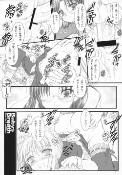 Page 29 of Babys Breath