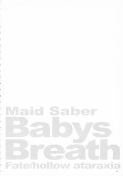 Page 3 of Babys Breath