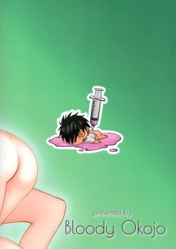 Page 26 of Warito Ero na Sentaichou no Ichiya