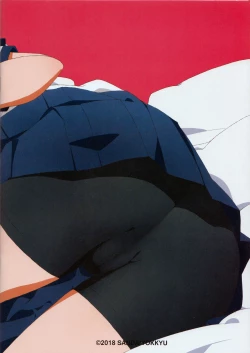 Page 19 of LIP SERVICE3