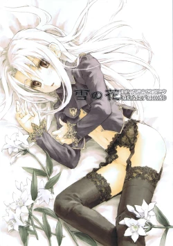 Page 1 of Yuki no Hana