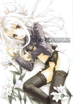 Download Yuki no Hana