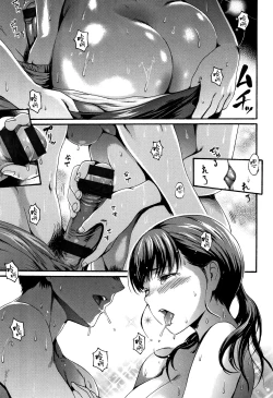 Page 40 of Kimochi Ii Musume Ch.1-6