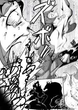 Page 17 of 【TF漫画】戌神惨 第二話『雌犬学級』