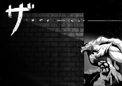 Page 18 of 【TF漫画】戌神惨 第三話『姉妹愛』