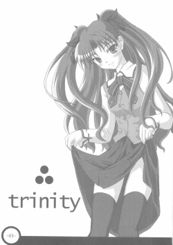 Page 3 of Trinity