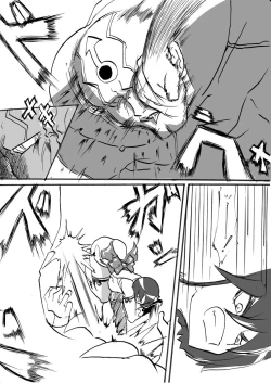 Page 133 of Taimadouteishi Midori