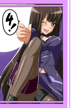 Page 26 of Taimadouteishi Midori