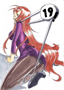 Page 283 of Taimadouteishi Midori