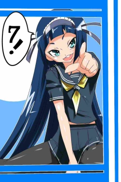 Page 57 of Taimadouteishi Midori