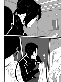 Page 34 of Taimadouteishi Midori Magouheidan Hen Ch. 9-13