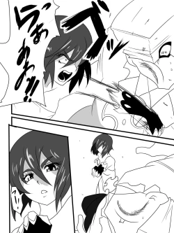 Page 42 of Taimadouteishi Midori Magouheidan Hen Ch. 9-13